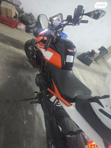 KTM Adventure 1290S