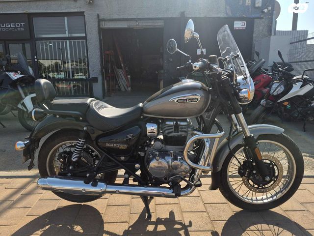 רויאל אנפילד Meteor 350