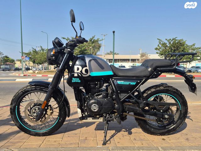 מודעת רכב רויאל אנפילד סקארם 411