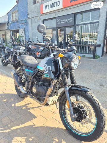 רויאל אנפילד סקארם 411