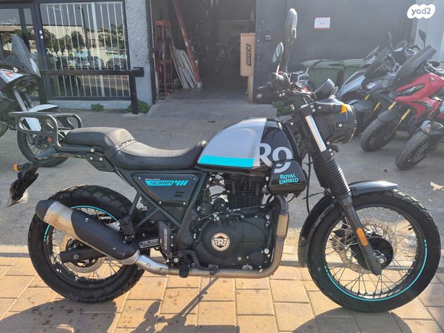 רויאל אנפילד סקארם 411