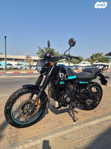 רויאל אנפילד סקארם 411