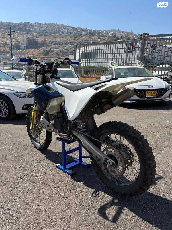 הוסקוורנה TE300