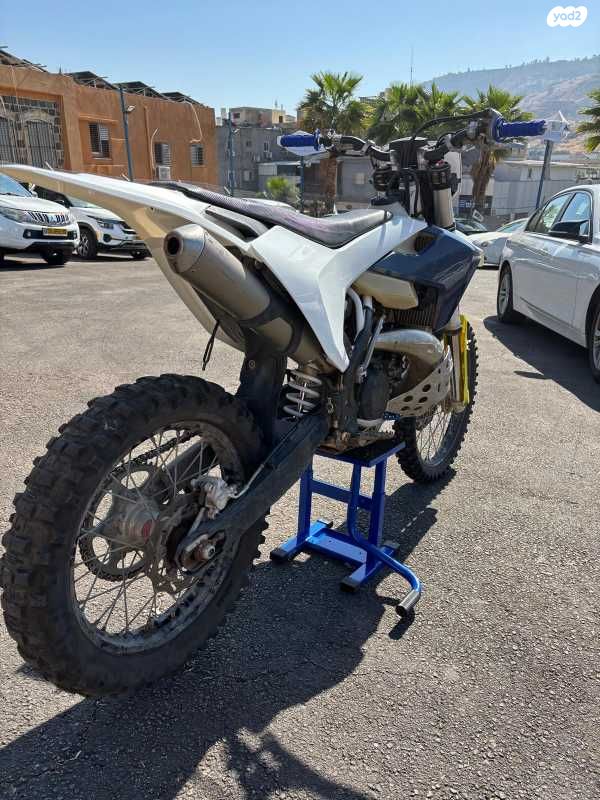 הוסקוורנה TE300