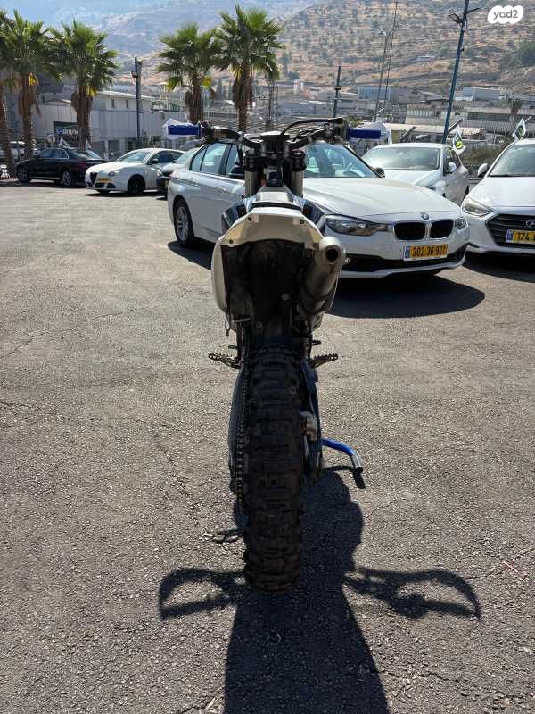 הוסקוורנה TE300