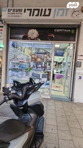 הונדה פורזה 125