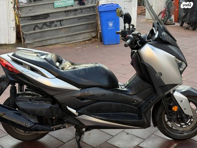 ימאהה X-Max 400