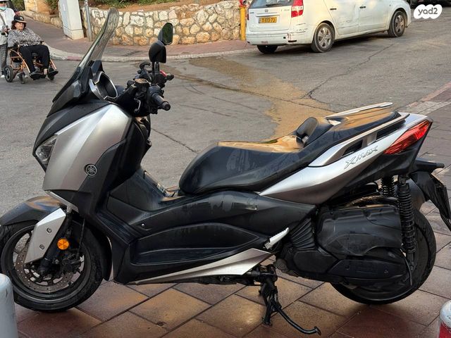 ימאהה X-Max 400