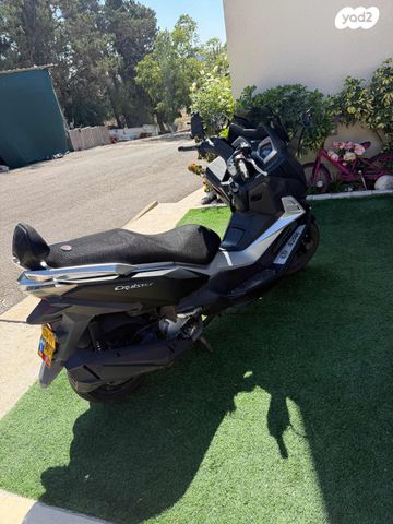 סאן יאנג קרוזים 300