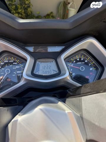 סאן יאנג קרוזים 300