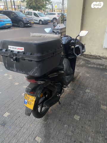 הונדה ויז'ן 110