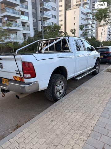 מודעת רכב אחר