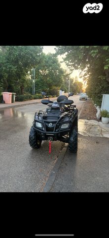 בומברדיר/קאן אם