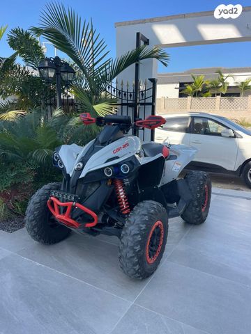 בומברדיר/קאן אם