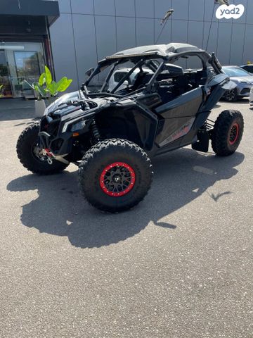 מודעת רכב קאן אם