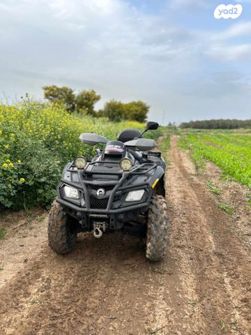 מודעת רכב בומברדיר/קאן אם