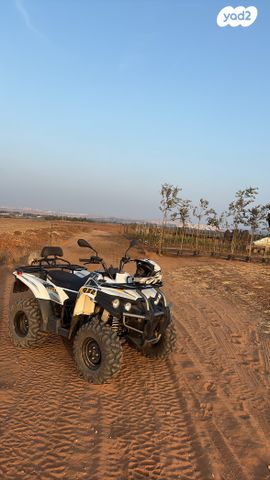 מודעת רכב ACCESS