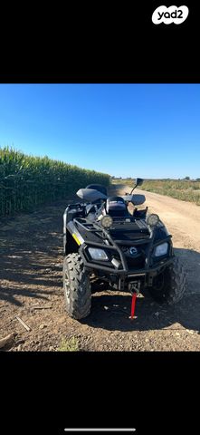 בומברדיר/קאן אם