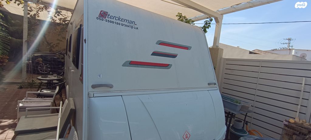 נגרר (קראוון נגרר)