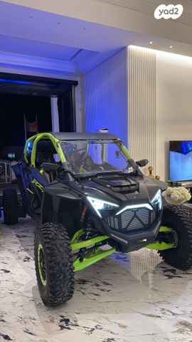 מודעת רכב אחר