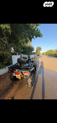 בומברדיר/קאן אם