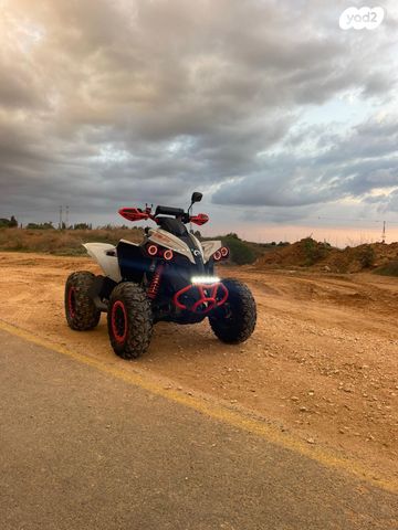 בומברדיר/קאן אם