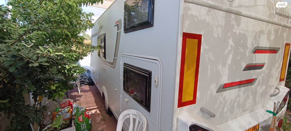 נגרר (קראוון נגרר)