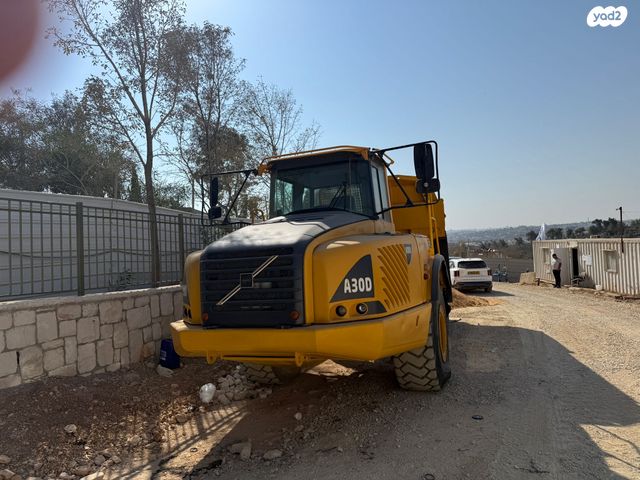 מודעת רכב כללי