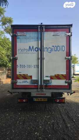 ניסאן