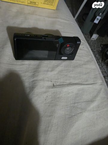 feedItemObj.data.row_1