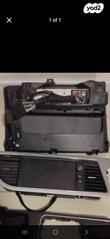 feedItemObj.data.row_1