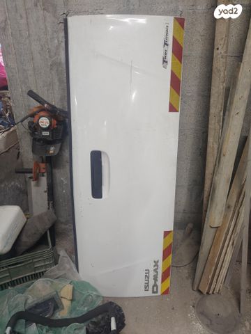 feedItemObj.data.row_1