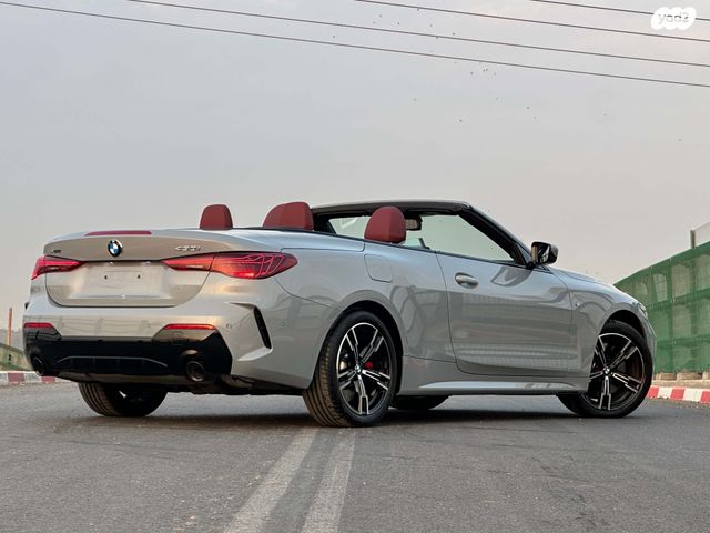 ב מ וו סדרה 4