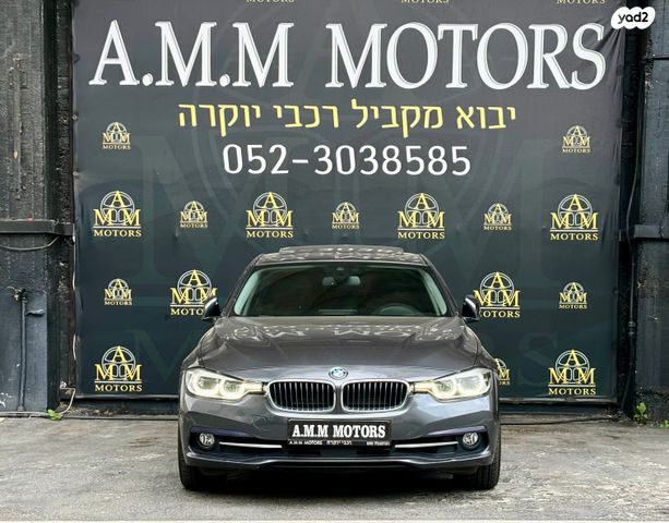 ב מ וו סדרה 3