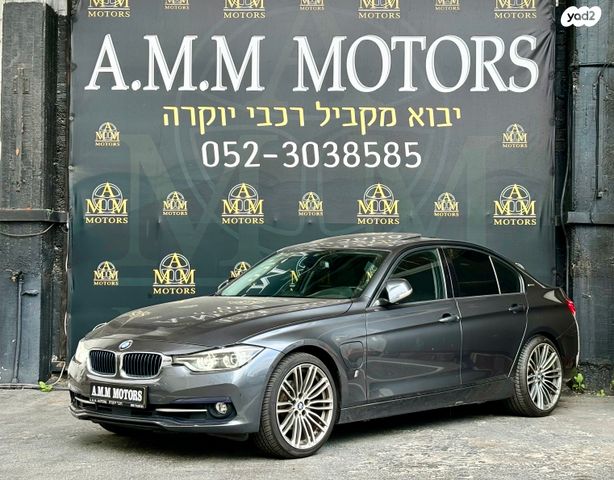 ב מ וו סדרה 3