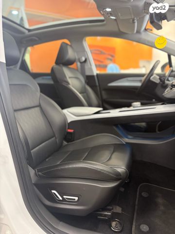 ג׳ילי Geometry C