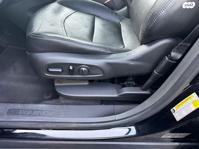 שברולט אקווינוקס