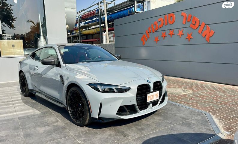 מודעת רכב ב מ וו M4