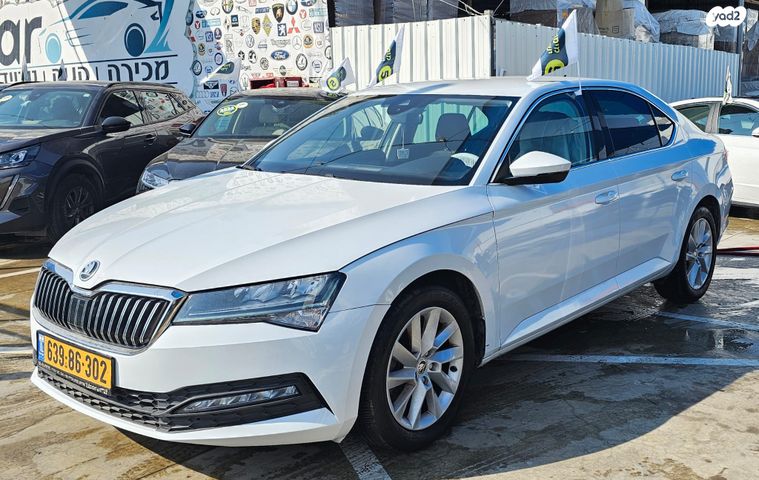 סקודה סופרב