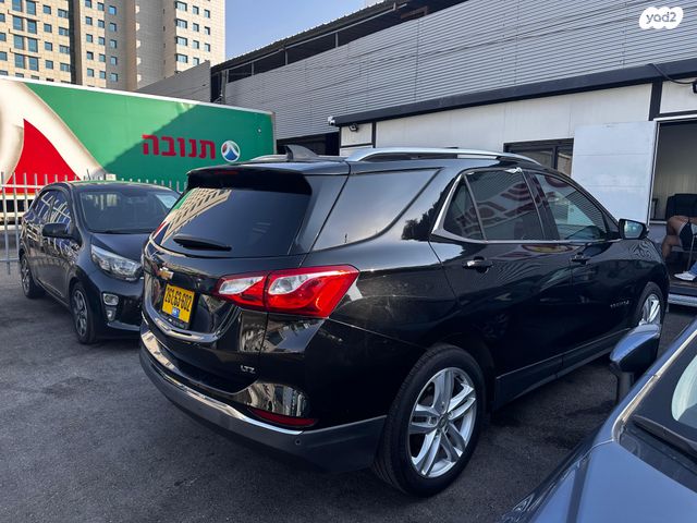 שברולט אקווינוקס