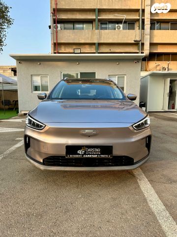 ג׳ילי Geometry C