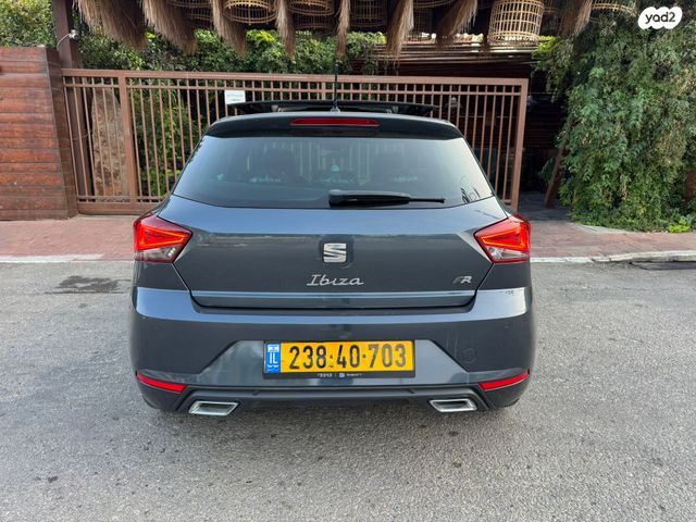 סיאט איביזה