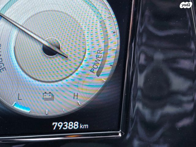 יונדאי אלנטרה