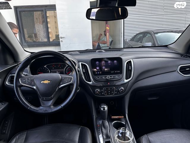 שברולט אקווינוקס