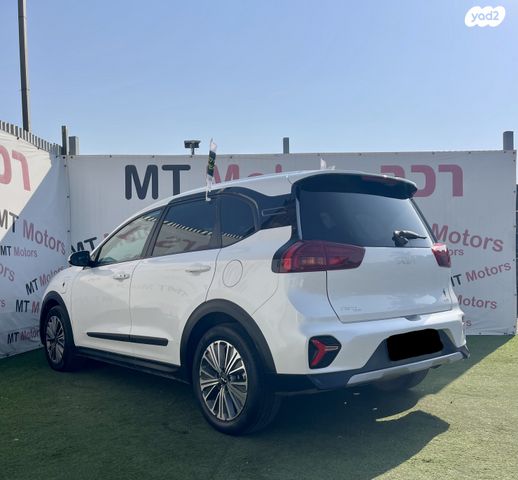 קיה נירו פלוס