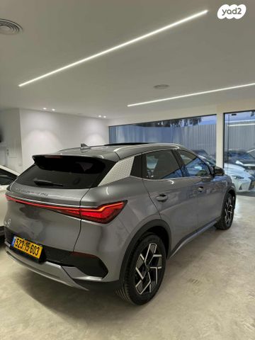 בי.ווי.די אטו 3