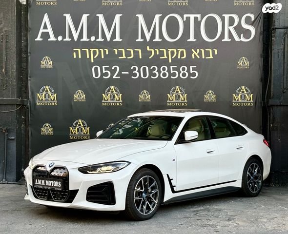 מודעת רכב ב מ וו i4 2