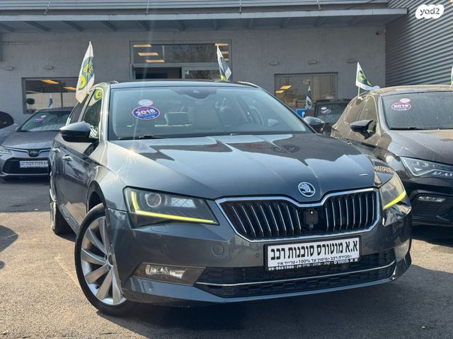 מודעת רכב סקודה סופרב