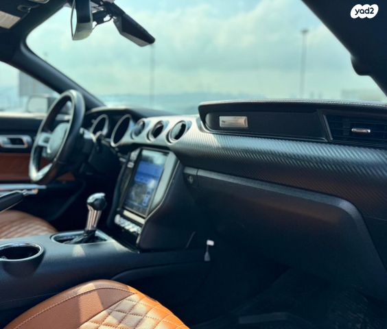 פורד מוסטנג