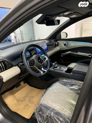 בי.ווי.די אטו 3